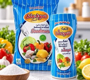 نمک تصفیه شده